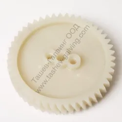 Колело Makita зъбно за храсторез за UH200D, BUM168, UM164D Колело Makita зъбно за храсторез за UH200D, BUM168, UM164D