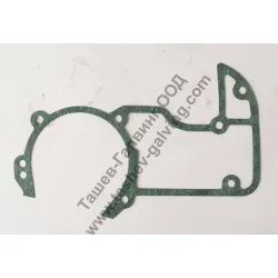 Гарнитура  на картер за верижен трион MS650, MS660