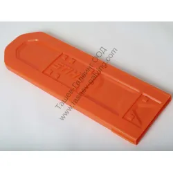 Предпазител  на веригата за верижен трион MS260, MS270, MS290, MS340, MS361
