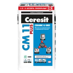 Лепило Ceresit циментово за плочки за вътрешно приложение 5 кг, сиво, CM 11 Plus Gres Лепило Ceresit циментово за плочки за вътрешно приложение 5 кг, сиво, CM 11 Plus Gres