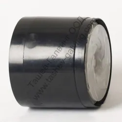 Електродвигател  за пистолет за горещ въздух HL 525