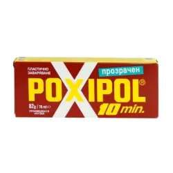 Лепило универсално Poxipol двукомпонентно 70 г, безцветно, Poxipol Лепило универсално Poxipol двукомпонентно 70 г, безцветно, Poxipol