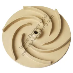 Колело City Pumps работно за потопяема дренажна помпа COBRA 80M Колело City Pumps работно за потопяема дренажна помпа COBRA 80M