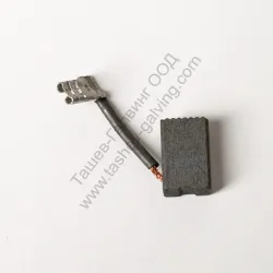 Четка DeWALT графитна за саблен трион DW309K, DW308K, DW307K, DWE304, DW303MK