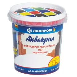 Боя Lackprom акрилна на водна основа 0.7 л, черна мат, RAL9005, Akvakril AQ-16 Боя Lackprom акрилна на водна основа 0.7 л, черна мат, RAL9005, Akvakril AQ-16