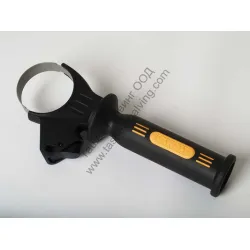 Ръкохватка Black & Decker за перфоратор D25101K, D25103K, D25112K, D25203K