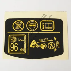 Стикер Black & Decker за електрически тример GL 280, GL 301, 350