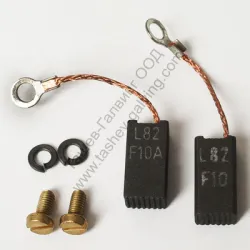 Четка Festool графитна к-кт за полирмашина RAP 150.03