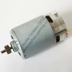 Електродвигател HiKOKI - Hitachi за винтоверт 12V, DS12DVF3 Електродвигател HiKOKI - Hitachi за винтоверт 12V, DS12DVF3