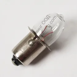 Лампа HiKOKI - Hitachi за акумулаторен фенер UB10DL, KC10DFL2 Лампа HiKOKI - Hitachi за акумулаторен фенер UB10DL, KC10DFL2