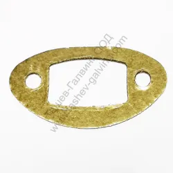 Гарнитура Husqvarna за ауспух за верижен трион