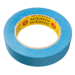 Лента Atlas tapes за боядисване UV хартиена, 25 мм, 45 м, синя, 9390 UV Лента Atlas tapes за боядисване UV хартиена, 25 мм, 45 м, синя, 9390 UV