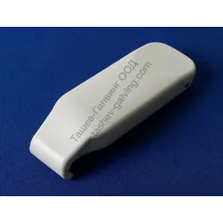 Щипка Makita за капак за прахосмукачка 440 Щипка Makita за капак за прахосмукачка 440