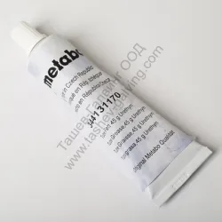 Грес Metabo за перфоратор 45 гр. KHE56, MHE 56, KHE 76, KHE 96 Грес Metabo за перфоратор 45 гр. KHE56, MHE 56, KHE 76, KHE 96