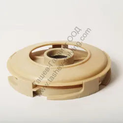 Дифузьор Metabo за водна помпа Дифузьор Metabo за водна помпа