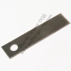 Ударник Novus за електрически такер J-102, J 102 DA