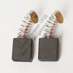 Четка  графитна к-кт за бъркалка RUBIMIX-9