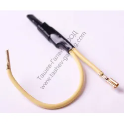 Дросел Sparky за бормашина BUR2 250E, BUR2 250E, BPR 261E, BUR2 250E HD, BPR 260E HD Дросел Sparky за бормашина BUR2 250E, BUR2 250E, BPR 261E, BUR2 250E HD, BPR 260E HD