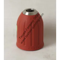 Патронник Sparky за винтоверт BUR2 15E, BUR2 18E Патронник Sparky за винтоверт BUR2 15E, BUR2 18E