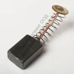 Четка Sparky графитна за ножица за ламарина BN 502, BN 503, BN 604