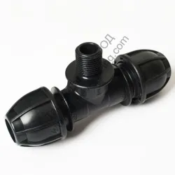 Тройник Filbo PP бърза връзка за PE тръби външна резба ф 20 мм x 1/2, 16 bar Тройник Filbo PP бърза връзка за PE тръби външна резба ф 20 мм x 1/2, 16 bar