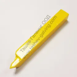 Нож Vasby стругарски за труднообработваема стомана за външна резба, десен, M20, 16х16х110 мм, DIN 282/ISO 13