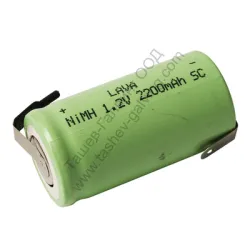 Акумулатор NiCd 2200 mAh SC Акумулатор NiCd 2200 mAh SC