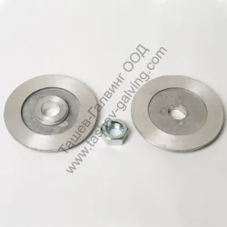 Фланец Norton к-кт за отрезна машина за облицовъчен материал TR200