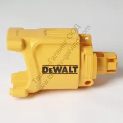 Корпус DeWALT за перфоратор D25032, D25033, D25133, D25144, D25263