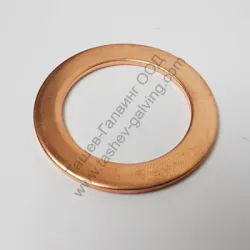 Шайба DeWALT за пер форатор Шайба DeWALT за пер форатор