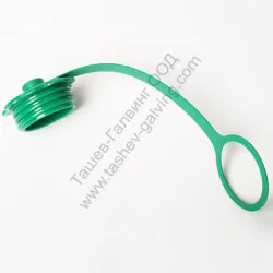 Капачка Husqvarna за туба за бензин за Combi can Капачка Husqvarna за туба за бензин за Combi can