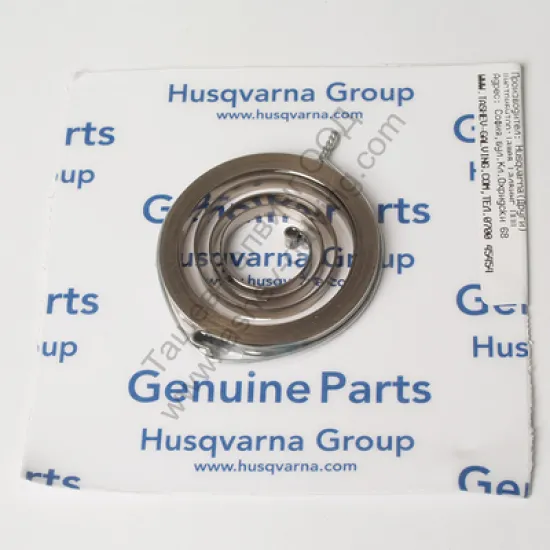 Пружина Husqvarna стартерна за моторна коса 326 LX, 323 L, 326 RJX, 326P, 326 LDx