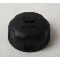 Капачка Makita за верижен трион UC3020A, UC3520A Капачка Makita за верижен трион UC3020A, UC3520A