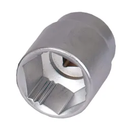 Вложка Projahn милиметрова с вътрешен 6-стен специализирана 12 мм х 1/2, 38 мм, Xi-on Вложка Projahn милиметрова с вътрешен 6-стен специализирана 12 мм х 1/2, 38 мм, Xi-on