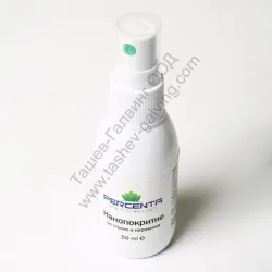 Нанопокритие Percenta за стъкло и керамика 0.05 л Нанопокритие Percenta за стъкло и керамика 0.05 л