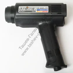 Корпус  за пистолет за горещ въздух HG 3002 LCD