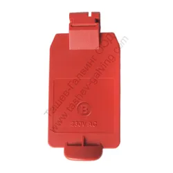 Уплътнение Bosch за радиоприемник GML 50, GML 20, 2 610 008 348 Уплътнение Bosch за радиоприемник GML 50, GML 20, 2 610 008 348