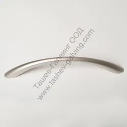 Дръжка Huaqsing мебелна ЦАМ 128 мм, никел мат, 613 Дръжка Huaqsing мебелна ЦАМ 128 мм, никел мат, 613