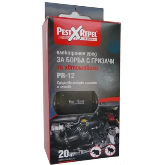 Уред Pest-X-Repel за борба с гризачи електронен 3 W, 20 м2