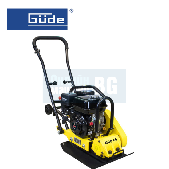 Моторна виброплоча GÜDE GRP 60  / 5,5 HP, 68кг., 12KN, 510 x 370 мм/