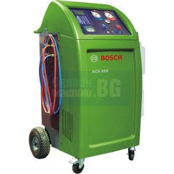 Уред за обслужване на климатични инсталации BOSCH ACS 810 / 283 л/мин. / Уред за обслужване на климатични инсталации BOSCH ACS 810 / 283 л/мин. /