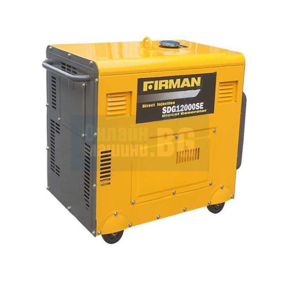 Монофазен дизелов генератор Firman SDG 12000SE ATS, 5.8 kW, 15 л, ATS, ел.старт