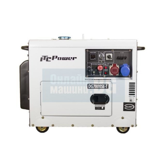 Дизелов трифазен мотогенератор ITC Power DG 7800SE/T, 7.9 kVA, ел. стартер