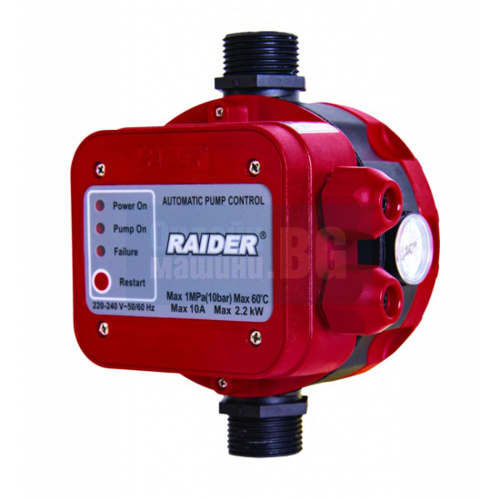 Електронен пресостат RAIDER RD-EPC02, 2.2 kW, 1MPa