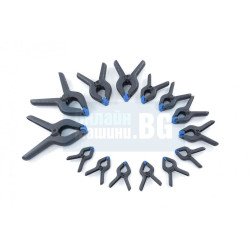 Комплект стеги HBM 9798, 75-225мм