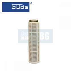Резервенo филтриращо тяло за ''94462'' GÜDE 94463 / 250 мм / Резервенo филтриращо тяло за ''94462'' GÜDE 94463 / 250 мм /
