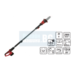 Акумулаторна кастрачка Raider RDP-SPS20 SET от серията R20 System 20 V /2,8 м Акумулаторна кастрачка Raider RDP-SPS20 SET от серията R20 System 20 V /2,8 м