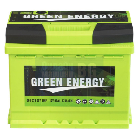 Акумулатор GREEN ENERGY /65 Ah, 12 V/