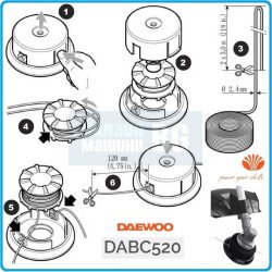 Бензинов тример DAEWOO DBC520, 400-450 мм, 3 к.с. Бензинов тример DAEWOO DBC520, 400-450 мм, 3 к.с.