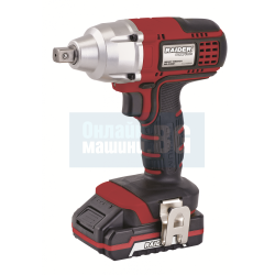 Акумулаторен ударен гайковерт RAIDER RD-CIW01, 18 V, 320 Nm, 1.5 Ah, с батерия и зарядно у-во Акумулаторен ударен гайковерт RAIDER RD-CIW01, 18 V, 320 Nm, 1.5 Ah, с батерия и зарядно у-во